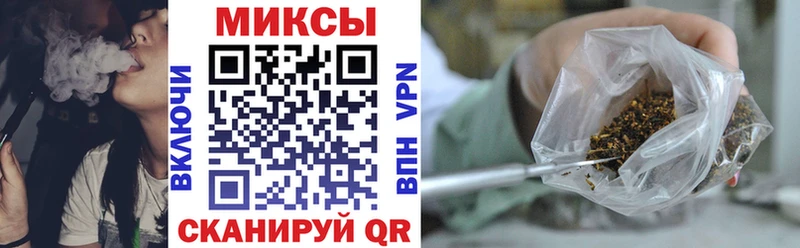 Бутират жидкий экстази  Ивангород 