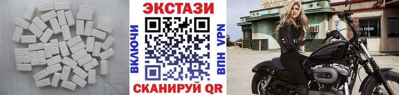 Экстази TESLA  Ивангород 