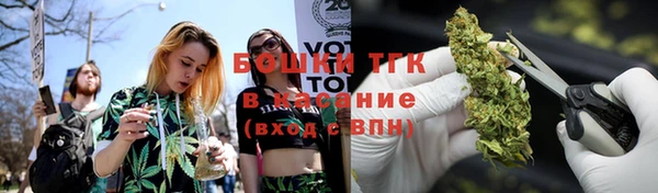 кокаин Нефтегорск