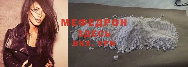 спиды Новодвинск