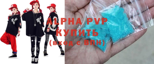 кокаин Нефтегорск