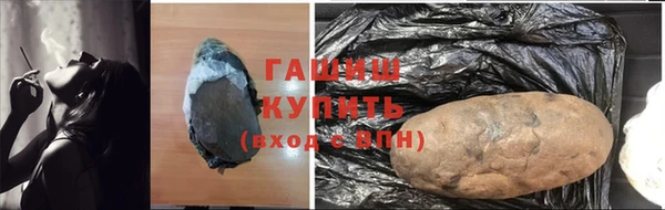 альфа пвп Нея