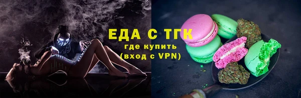 дурь Щучье