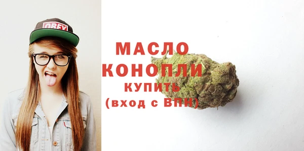 спиды Новодвинск