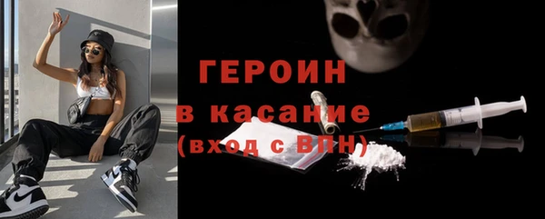 спиды Новодвинск