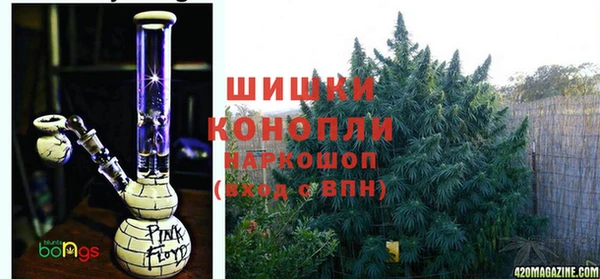кокаин Нефтегорск