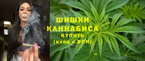 кокаин Нефтегорск