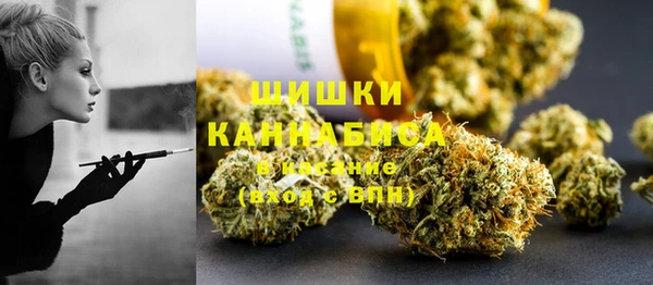 гашиш Михайловск
