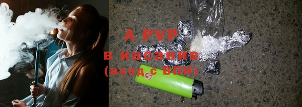 кокаин Нефтегорск