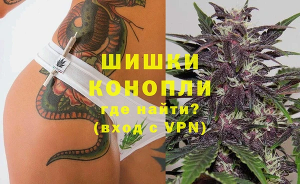 кокаин Нефтегорск