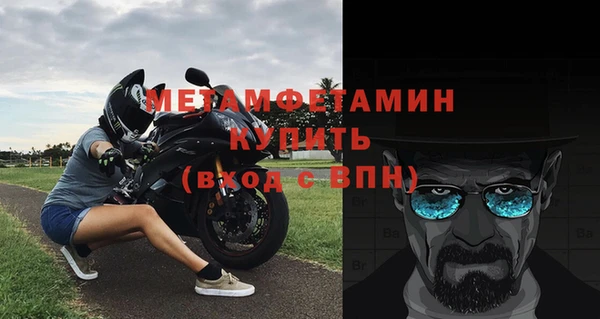 дурь Щучье