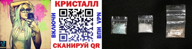 Первитин витя  Ивангород 